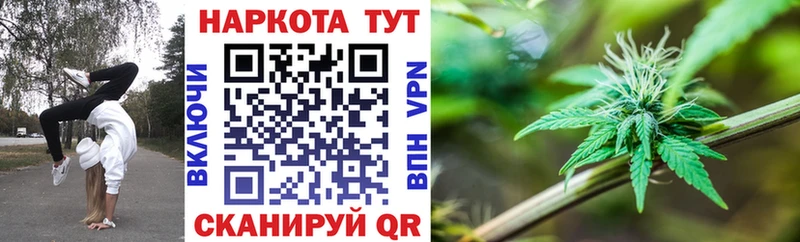 Виды наркоты Нерюнгри Кокаин  Бошки Шишки  А ПВП  МДМА  МЕФ  ГАШ 