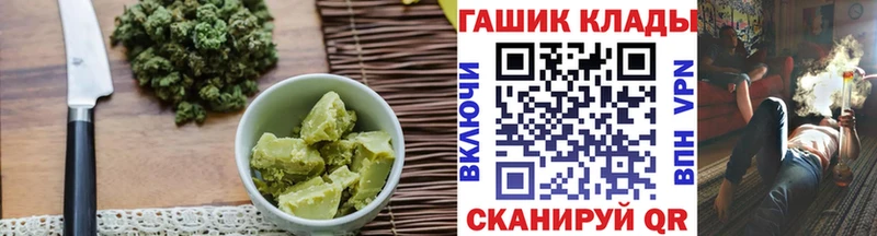 ссылка на мегу как войти  дарнет шоп  Нерюнгри  Cannafood марихуана 