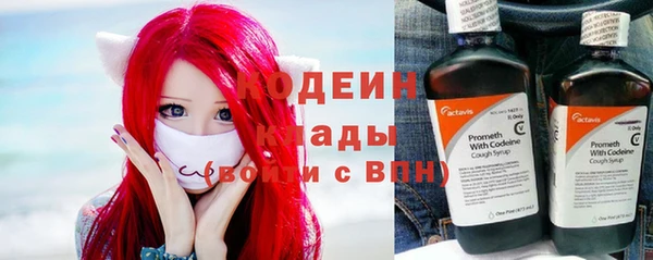 круглые Балахна