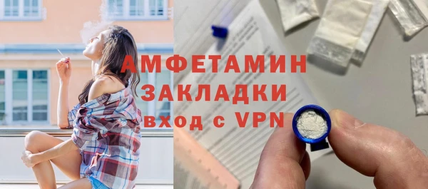 бошки Балабаново