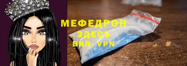 бошки Балабаново