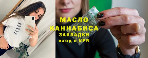 бошки Балабаново