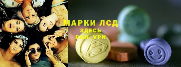 бошки Балабаново
