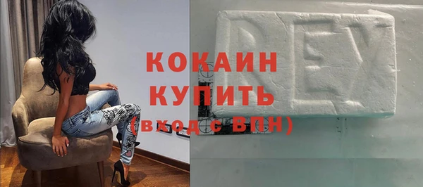MESCALINE Баксан