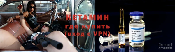бошки Балабаново