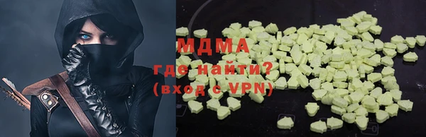 бошки Балабаново
