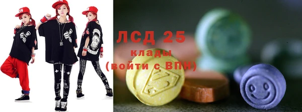 бошки Балабаново