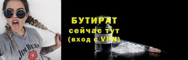 MESCALINE Баксан