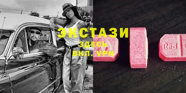 MESCALINE Баксан