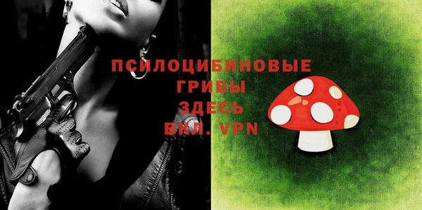 круглые Балахна