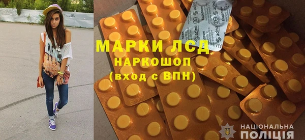 MESCALINE Баксан