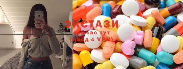 круглые Балахна