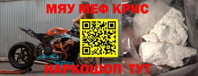 кокаин премиум Изобильный