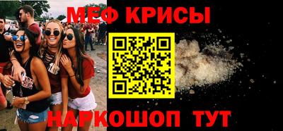 кокаин премиум Изобильный