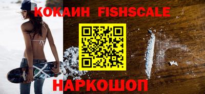скорость Ипатово