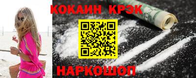 первитин Ирбит