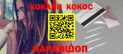 скорость Ипатово