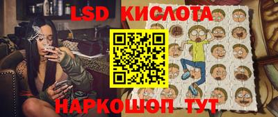 кокаин премиум Изобильный