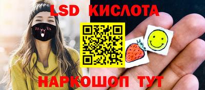 первитин Ирбит