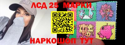 МДМА Прокопьевск