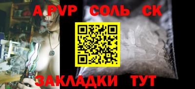 первитин Ирбит
