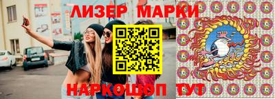 скорость Ипатово