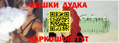 первитин Ирбит
