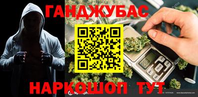 первитин Ирбит