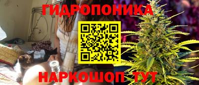 скорость Ипатово