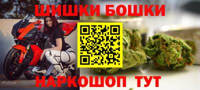 кокаин премиум Изобильный