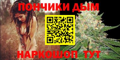 кокаин премиум Изобильный
