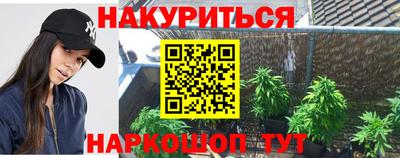 первитин Ирбит