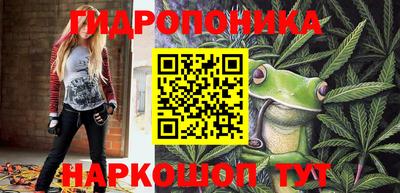 скорость Ипатово