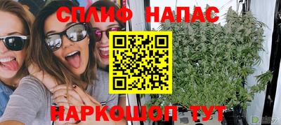 первитин Ирбит