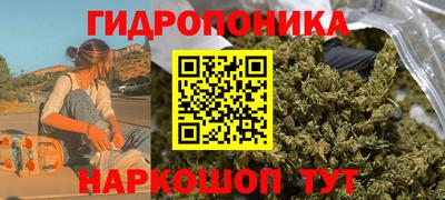 кокаин премиум Изобильный