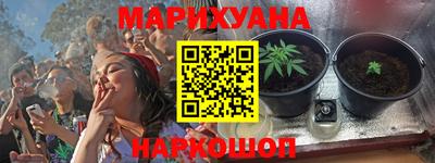 первитин Ирбит