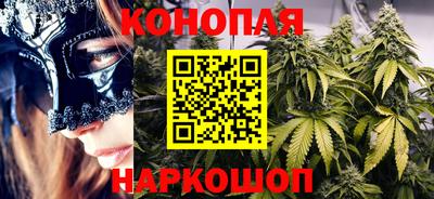 кокаин премиум Изобильный