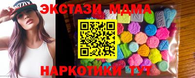 первитин Ирбит