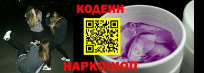 кокаин премиум Изобильный