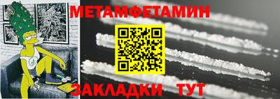 кокаин премиум Изобильный