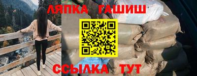кокаин премиум Изобильный