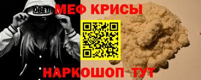 кокаин премиум Изобильный