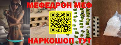 скорость Ипатово