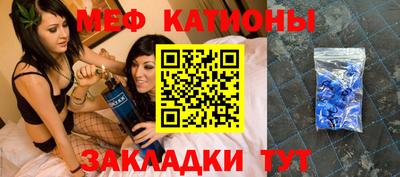 первитин Ирбит