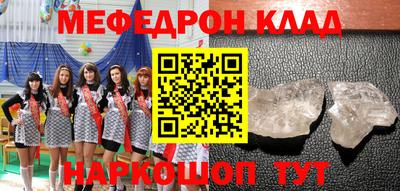 скорость Ипатово