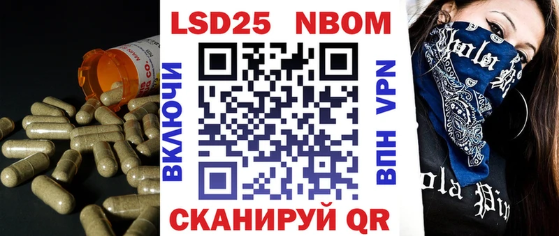 LSD-25 экстази ecstasy  как найти закладки  Нерюнгри 