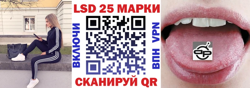 Марки NBOMe 1,5мг  Нерюнгри 